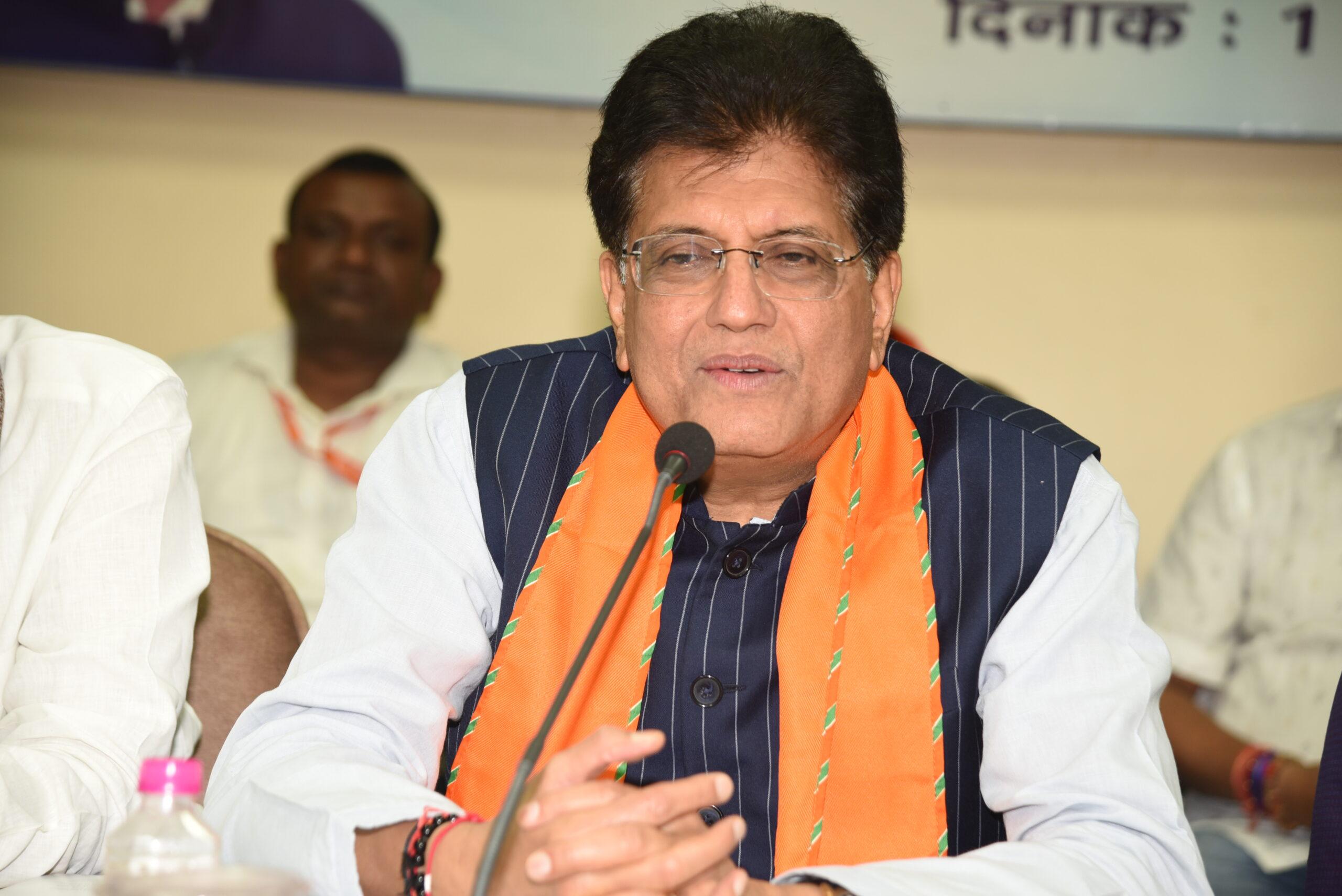 Interactive Session With Shri Piyush Goyal