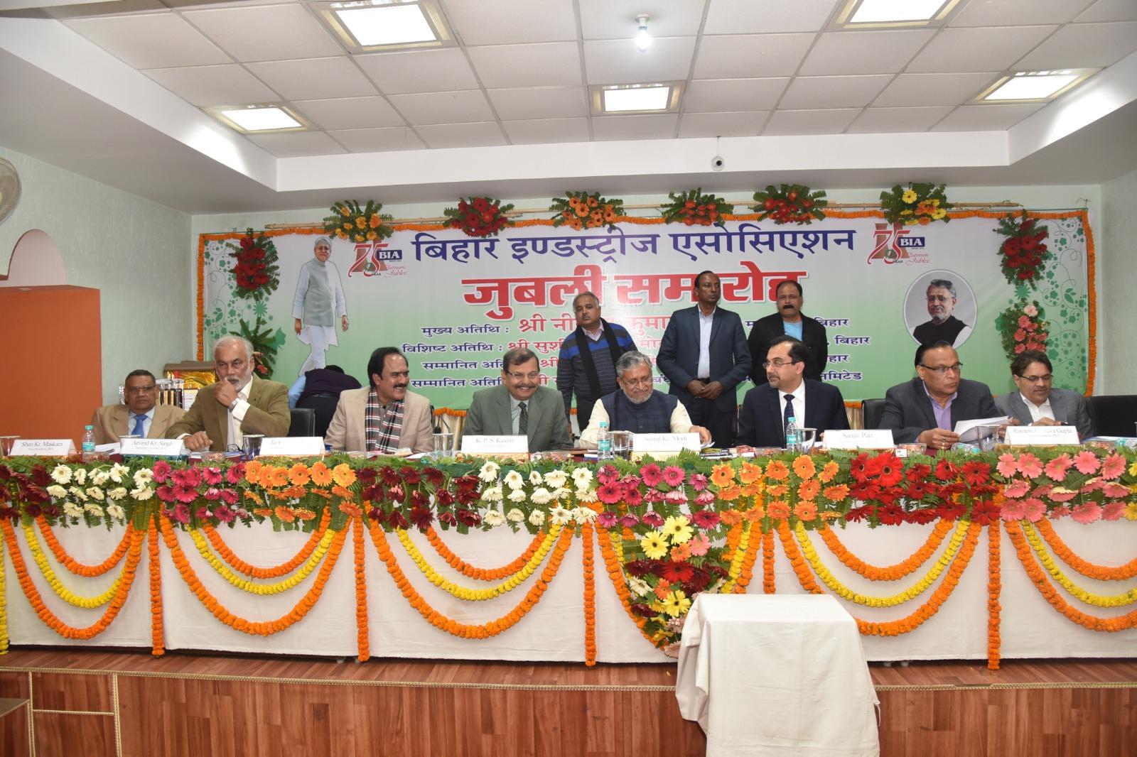 BIA Destination Bihar Expo Slide 4