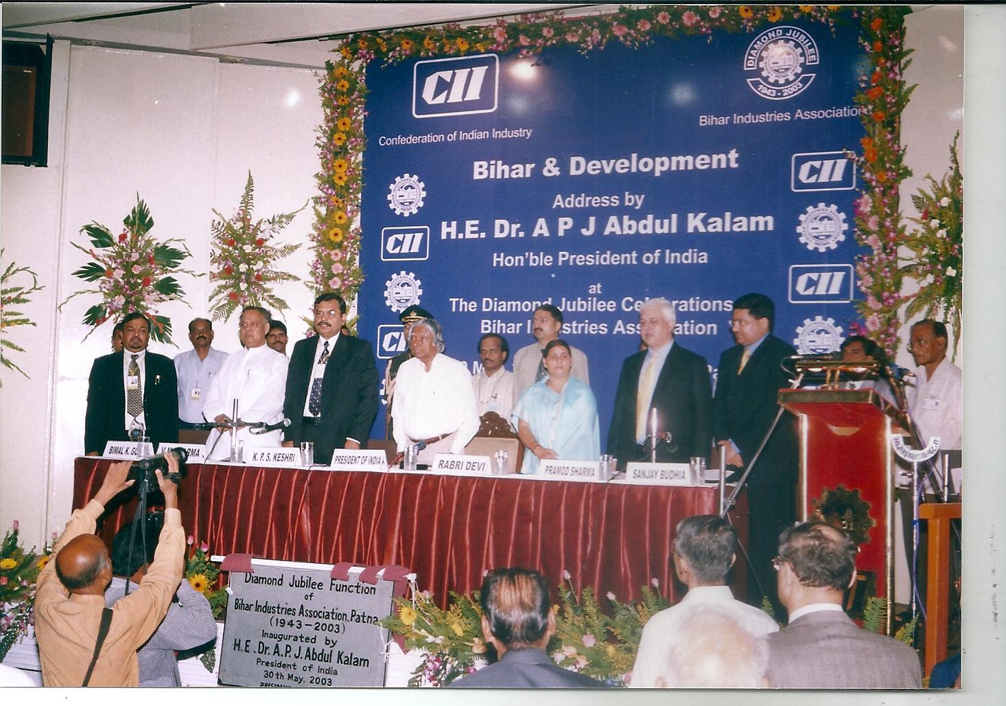 BIA Destination Bihar Expo Slide 6